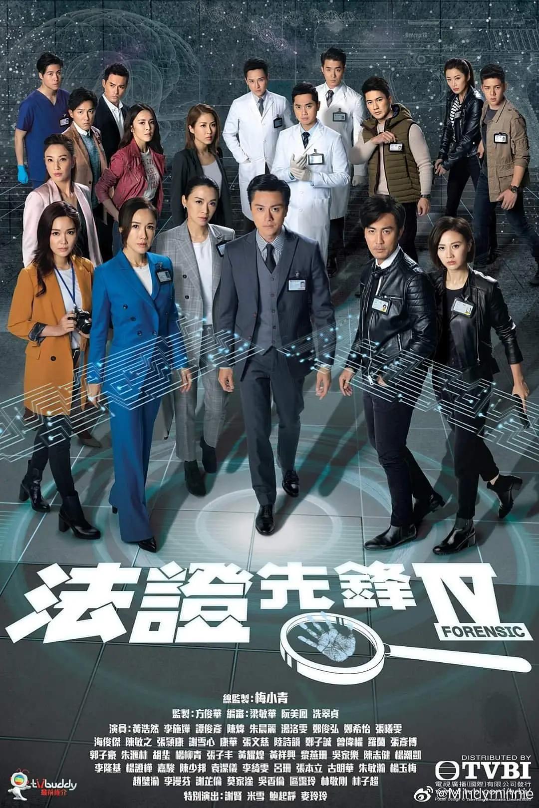 中文字幕在线播放