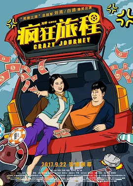 人妻影音先锋啪啪av资源