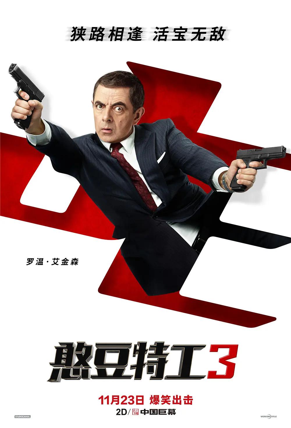 99久久国语露脸精品国产_www.色.com_国产午夜福利精品一区二区三区_久久精品国产精品亚洲色婷婷 - HD高清在线
