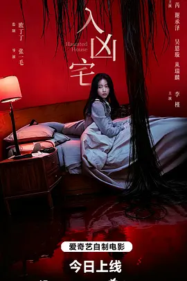 欧美人与动性xxxxx杂性