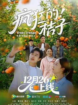 中文字幕在线不卡一区