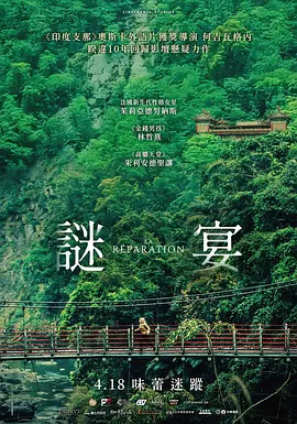 少妇被又粗又里进进出出_veronica吸茎女王avluv_欧美疯狂性受xxxxx喷水更猛_牧场videos人与交k9 - 高清日韩免费观看