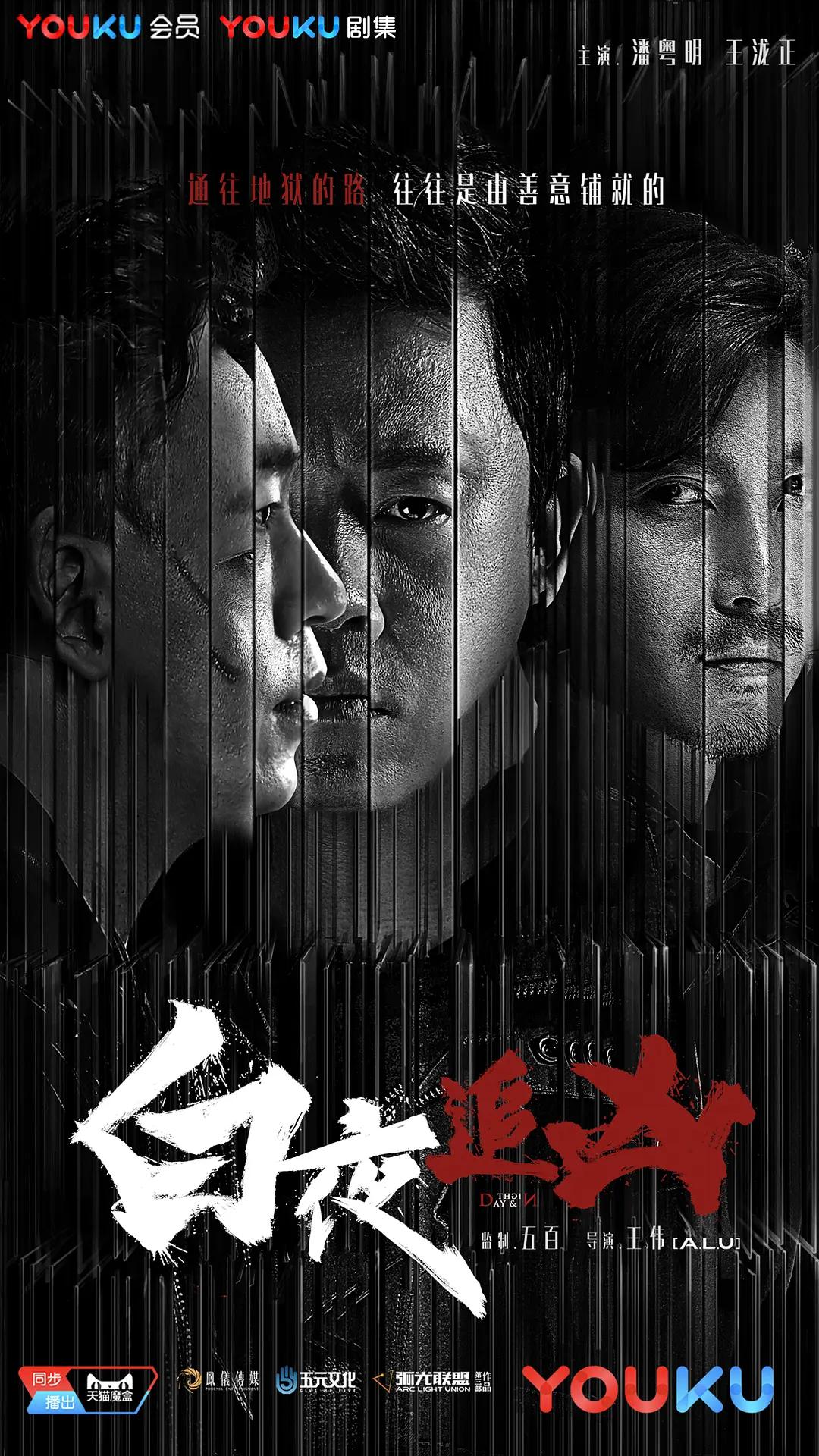 菠萝菠萝蜜6高清视频在线