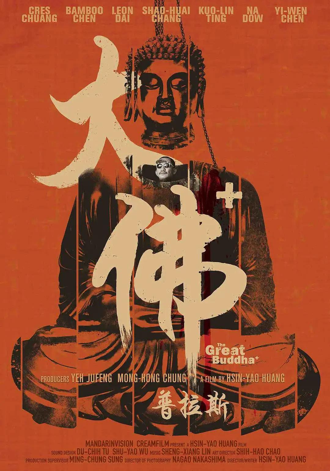 国产欧美亚洲精品第1页_国产成人精品免费观看_天堂久久久久久中文字幕_亚洲精品无码专区久久