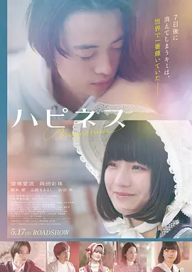 乱l伦j事故现场h