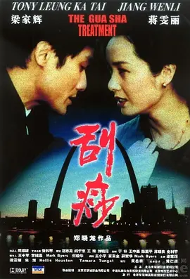 嗯～啊～弄嗯～啊h高潮男男视频