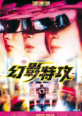 国产成人啪精品午夜在线观看 - BD英语日韩免费观看