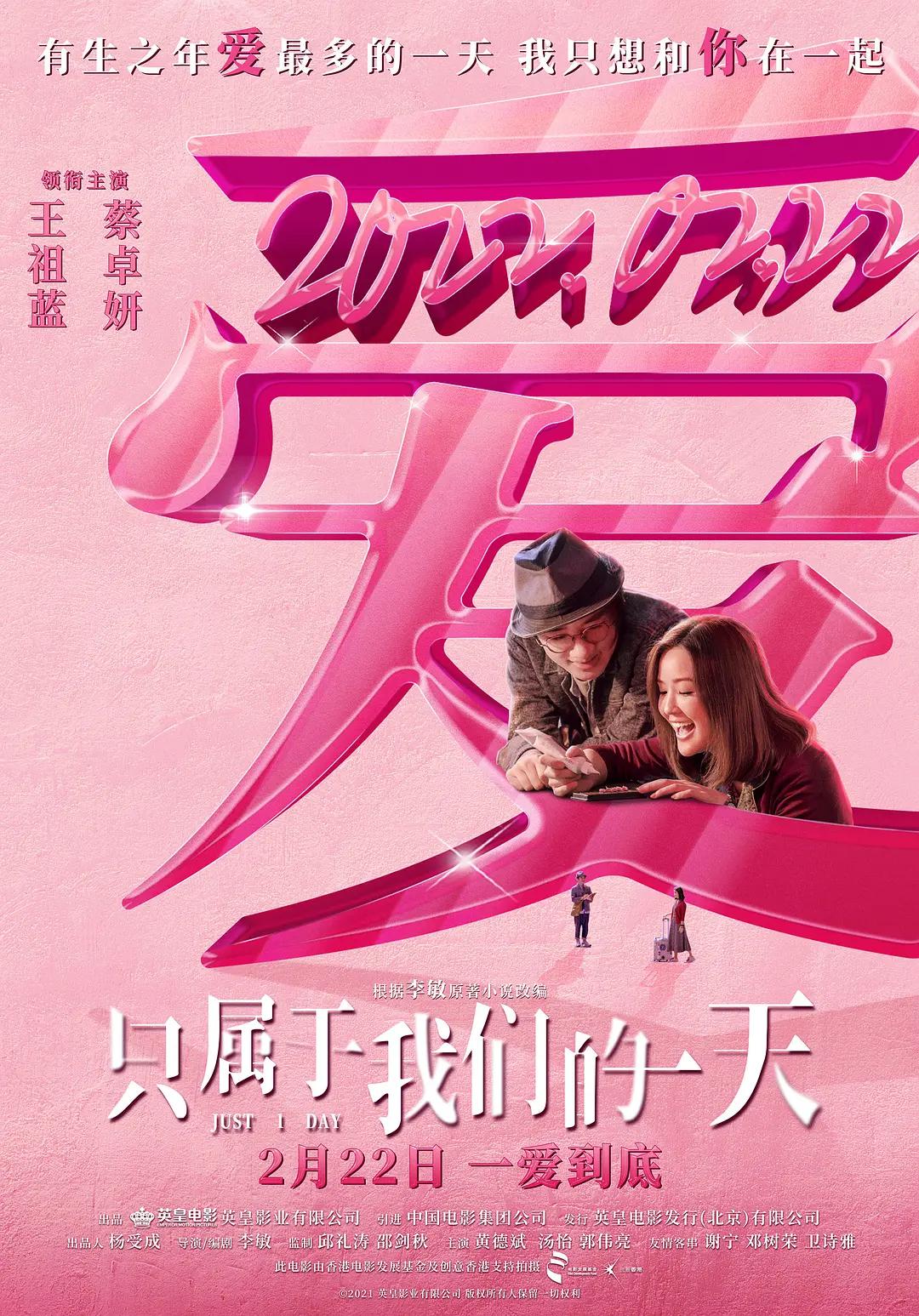 精品久久久久久久中文字幕