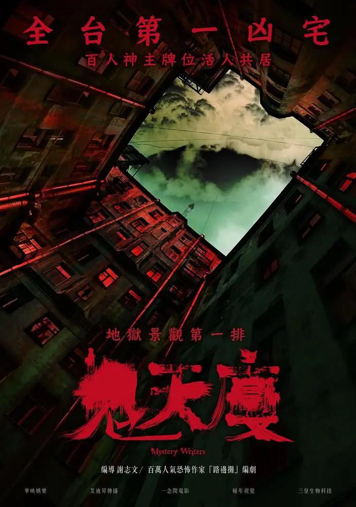 亚洲成AV无码亚洲成aⅴ无码