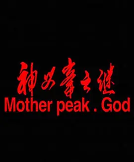 一级午夜aaa片免费观看