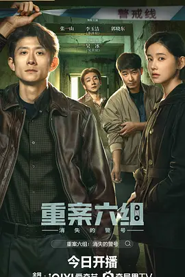 欧美日韩一区二区精品视频在线观看