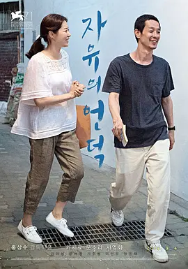 亚洲精品成人a在线观看-久久久久无码中-日本一道人妻无码一区av-好男人资源在线www免费-国产在线精品一区二区高清不卡 - 蓝光免费电视剧
