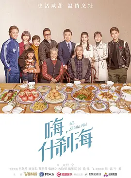 亚洲国产精品综合久久2007