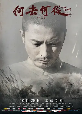 护士月月和公的小说-高清影视影视大全在线观看