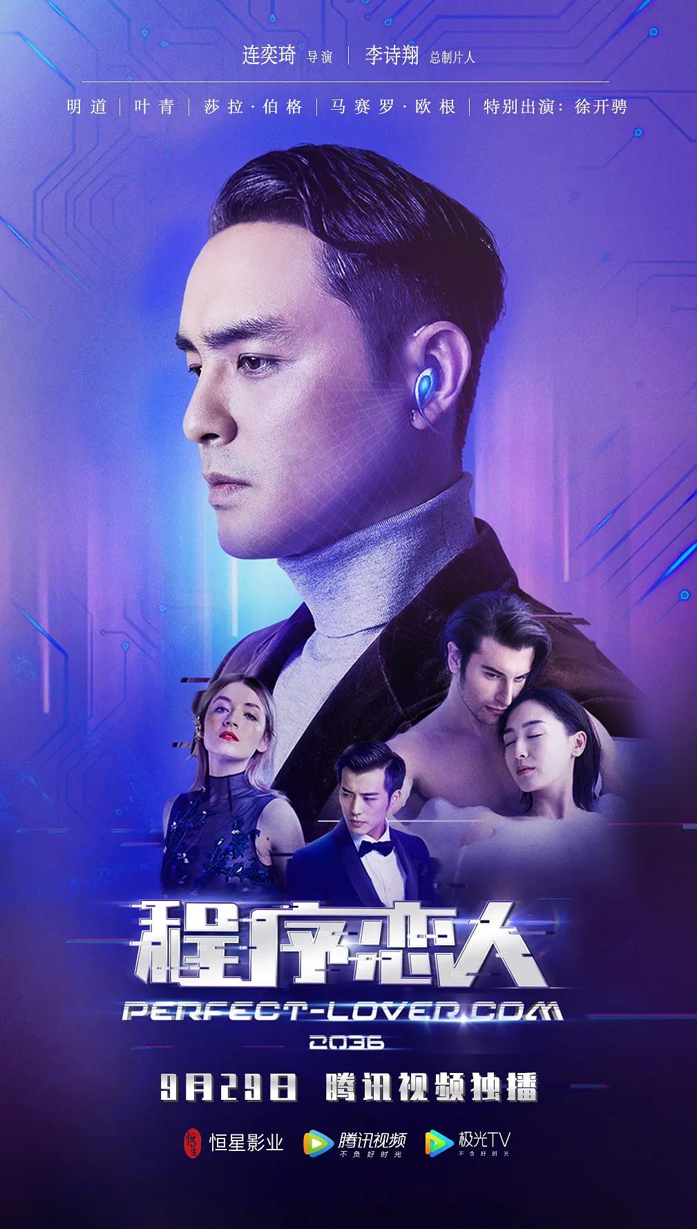 欧美日韩亚洲精品国产色