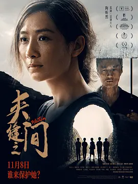 韩国电影毛片-午夜福利视频电影免费在线