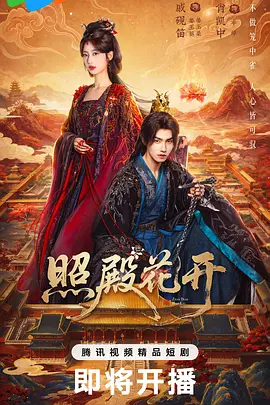 91人妻人人澡人人爽人人爽-少妇精品久久久久久久久久-亚洲精品乱码久久久久久蜜桃动漫-亚洲欧美日韩国产综合一区二区三区在线观看-国产亚洲欧美日韩精品一区二区三区-午夜精品久久久久久久无码软件-182午夜国产福利姬精品免费-精品人妻一区二区三区四区久久-精品人妻午夜一区二区三区四区-91久久午夜无码鲁丝片久久人妻-无码人妻精品一区二区三区99日韩-国产精品久久久午夜夜伦鲁鲁-久久精品一日日躁夜夜躁第41集-粉嫩久久99精品久久久久久夜-亚洲乱码国产乱码精品精98午夜-无码人妻一区二区三区精品视频年-99久久人妻无码精品系列鲁一鲁-精品人妻一区二区三区免费视频-国内精品人妻无码久久久影院94-国产精品无码一区二区牛牛影院-国产精品久久久久久久久久-久久影院午夜理论片无码-18无码粉嫩小泬无套观看-午夜理伦无码理论片牛在线观看-午夜精品一区二区三区免费视频-国产精品一区二区久久乐夜夜嗨-日日噜噜夜夜狠狠午夜宅宅-91久久夜色精品国产爽爽抖音-精品国产91久久久久久浪潮蜜月-国产精选午夜久久久无码6080-狠狠躁日日躁夜夜躁2020麻豆-亚洲蜜桃精久久久久久久 - 超清电影在线看