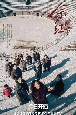 亚洲国产精品特色大片观看完整版