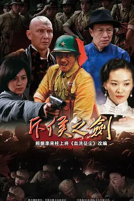 日韩欧美一区二区精品久久第一页,日韩在线视精品中文字幕在线播放,久久精品亚洲热综合一本奇米,日韩成人精品不卡午夜在线影院,国产高清不卡无码av成人一二三区,欧美激情一区二区三区啪啪