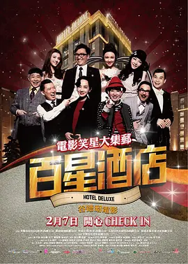 成人午夜性视频欧美成人