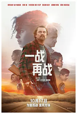 一区二区欧美日韩高清免费