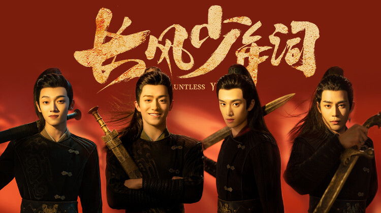 激情综合五月 - 粤语中字在线观看