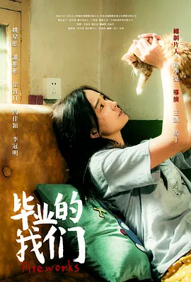 欧美乱妇高清在线播放