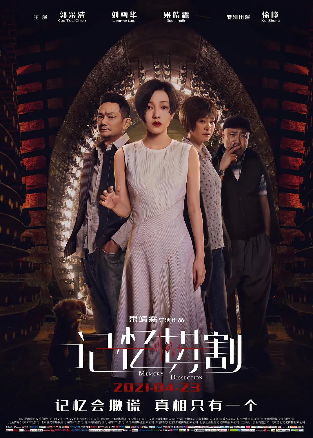 久久伊人一级a特片