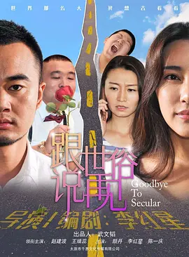 国产精品无码久久四虎