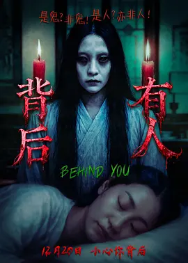 伊人色综合久久天天爱