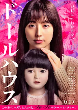 日本不卡视频一区二区三区