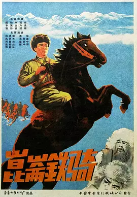 日韩亚洲欧美高清一区二区久久_2021国产成人精品无码_亚洲va久久久噜噜噜久久刺激_国产av综合a∨一区二区三区 - 国产剧电视剧在线观看