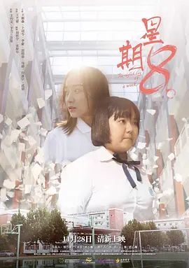 日韩av一区三区,97国产精品视频人人做人人爱,免费国产一级aⅴ片,天堂网亚洲综合在线中文字幕 - 国产剧手机在线看