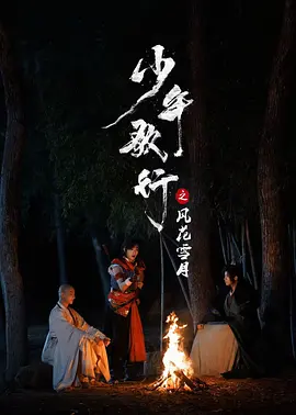 久草免费福利资源站在线观看