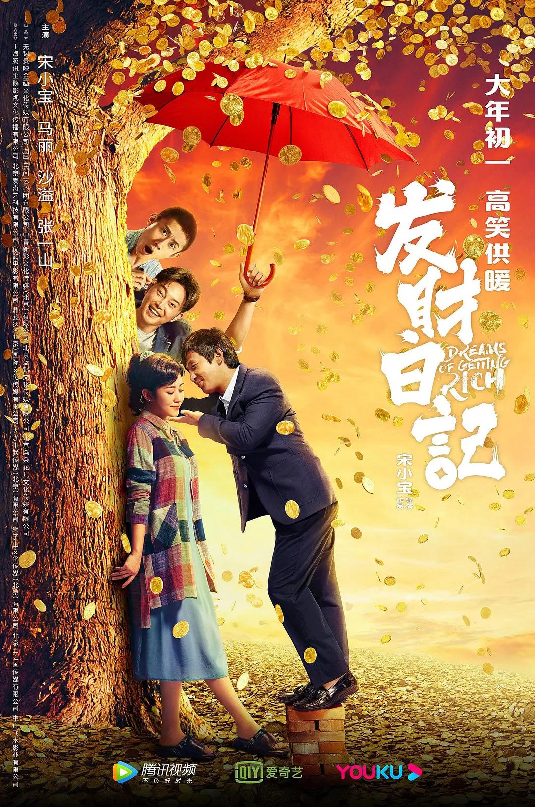 欧美成a人免费观看久久