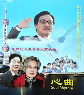 99久re热视频这里只有精品6