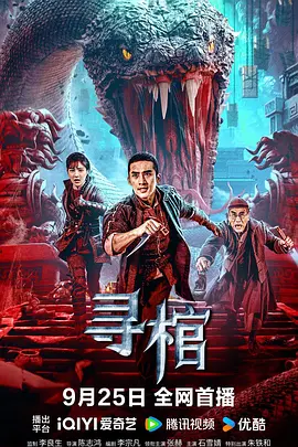亚洲午夜久久久精品影院_精品国产v无码大片在线看_99精品欧美一区二区三区_思思久久99热只有频精品66 - BD英语动漫在线观看