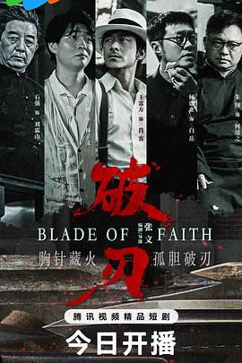 国产清纯在线一区二区www
