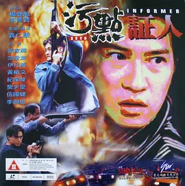 欧美日韩视频在线成人