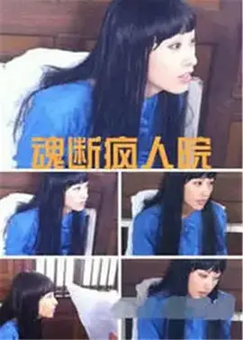 自拍偷自拍亚洲精品播放