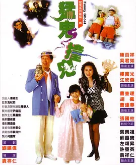 久久天天躁夜夜躁狠狠躁2024_天堂网在线最新版www资源网_永久免费无码网站在线观看_欧美小泬xxxbbb视频_伊人色综合视频一区二区三区_美女高潮无遮挡免费视频_日本午夜精品理论片a级app发布_性欧美暴力猛交69hd_国产精品白丝喷水在线观看者相_大胆人gogo体艺术高清私拍 - 1080P高清在线观看