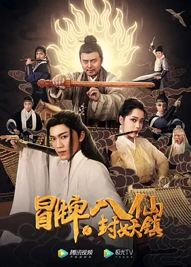 久久国产热这里只有精品