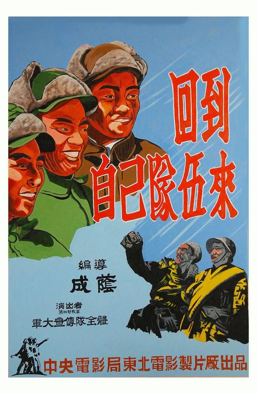 欧美人妻色窝网站