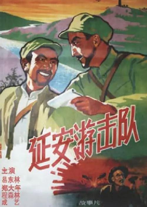我和同桌说我刚刚做了个梦