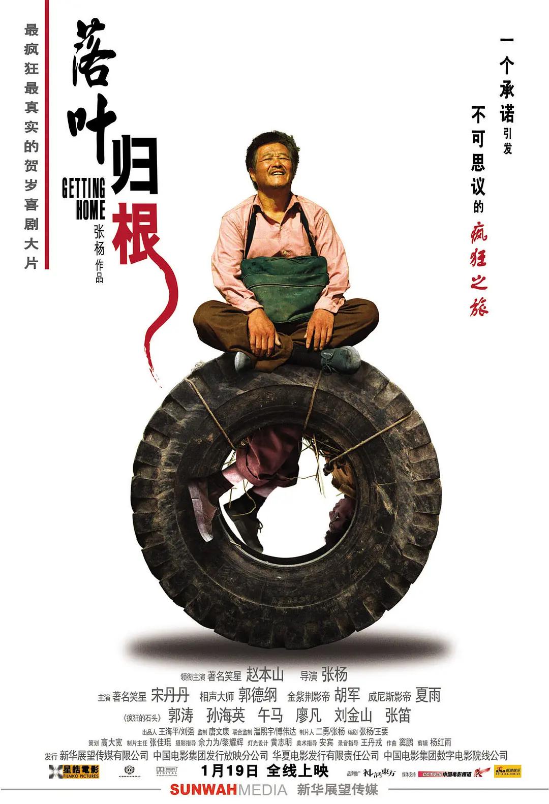 久久久久久一级毛片免费美国毛片在线观看_亚洲视频在线观看一区_香港特级a毛片免费观看_国产午夜亚洲精品国产成人_99久热国产精品视频尤物不卡_国产成人手机视频 - 1080P手机免费观看完整