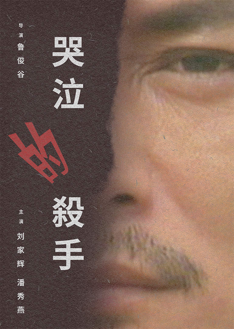 无码一区二区三区
