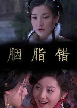 亚洲视频免费观看