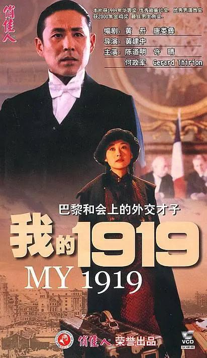 97视频在线播放视