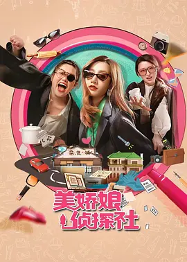 张筱雨裸体下部大胆-国产不卡在线播放