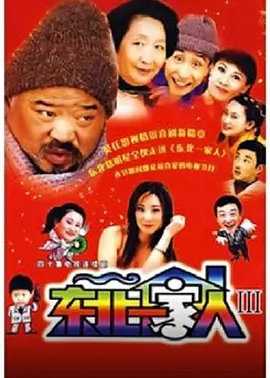 国产精品黑料-手机正片迅雷手机免费观看